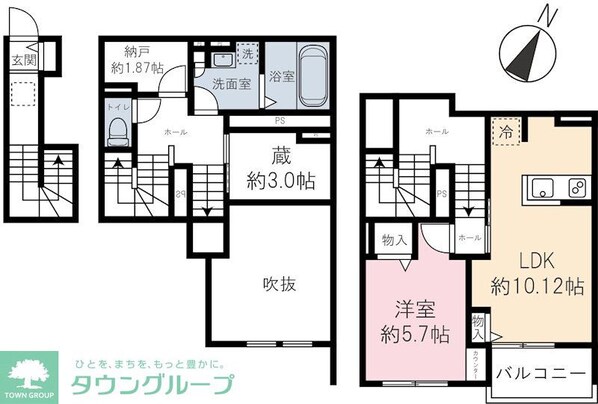 roUte residenceの物件間取画像